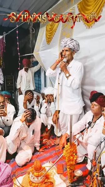 Bhajan Sandhya Celebration