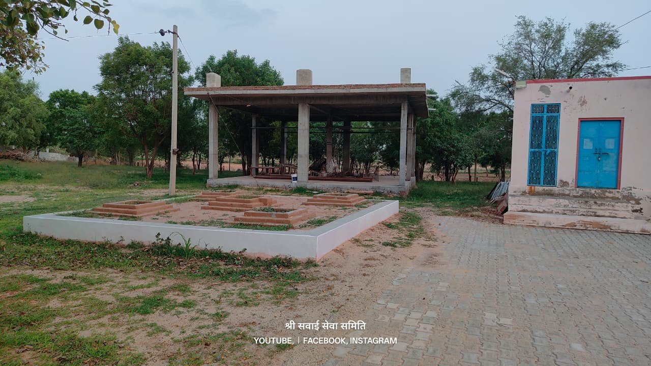 Education Support Camp
