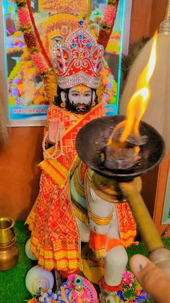 Aarti